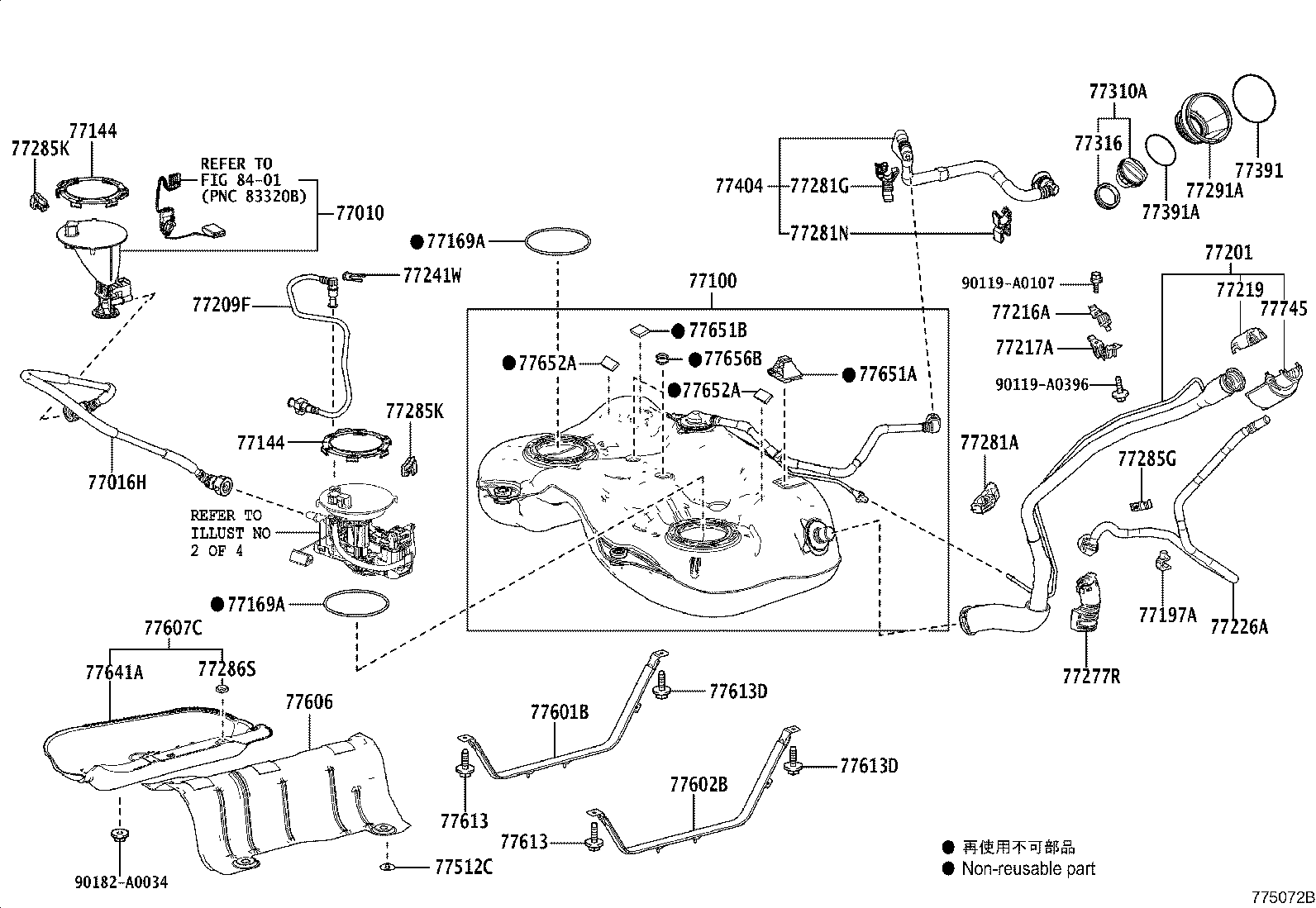 Thumbnail 8 for 77001-33420