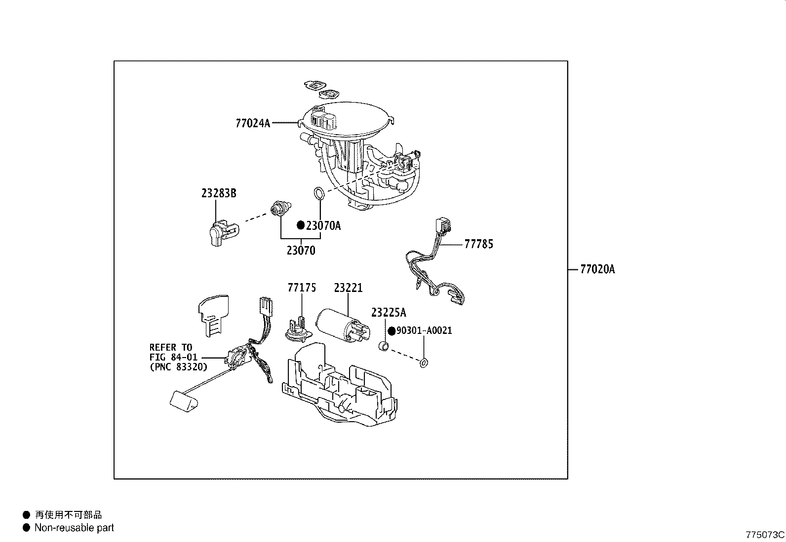 Thumbnail 9 for 77001-33420