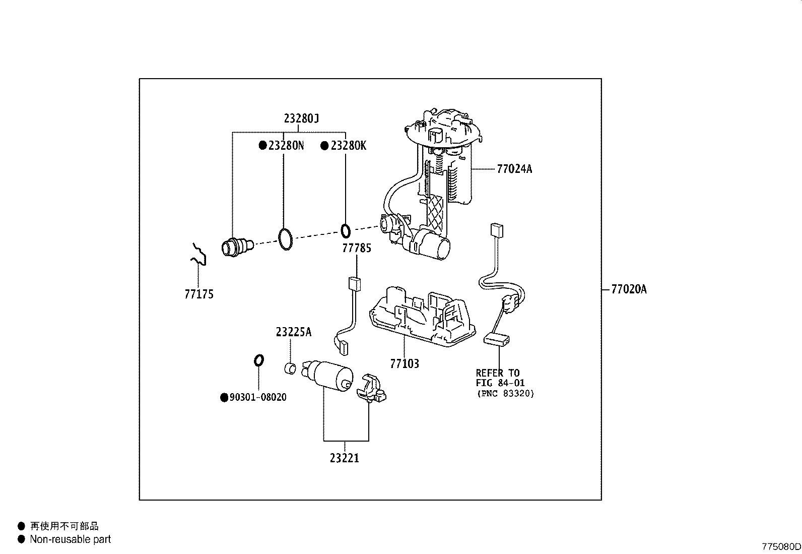 77020-52600 TUBE ASSY, FUEL SUCTION W/PUMP & GAGE product image