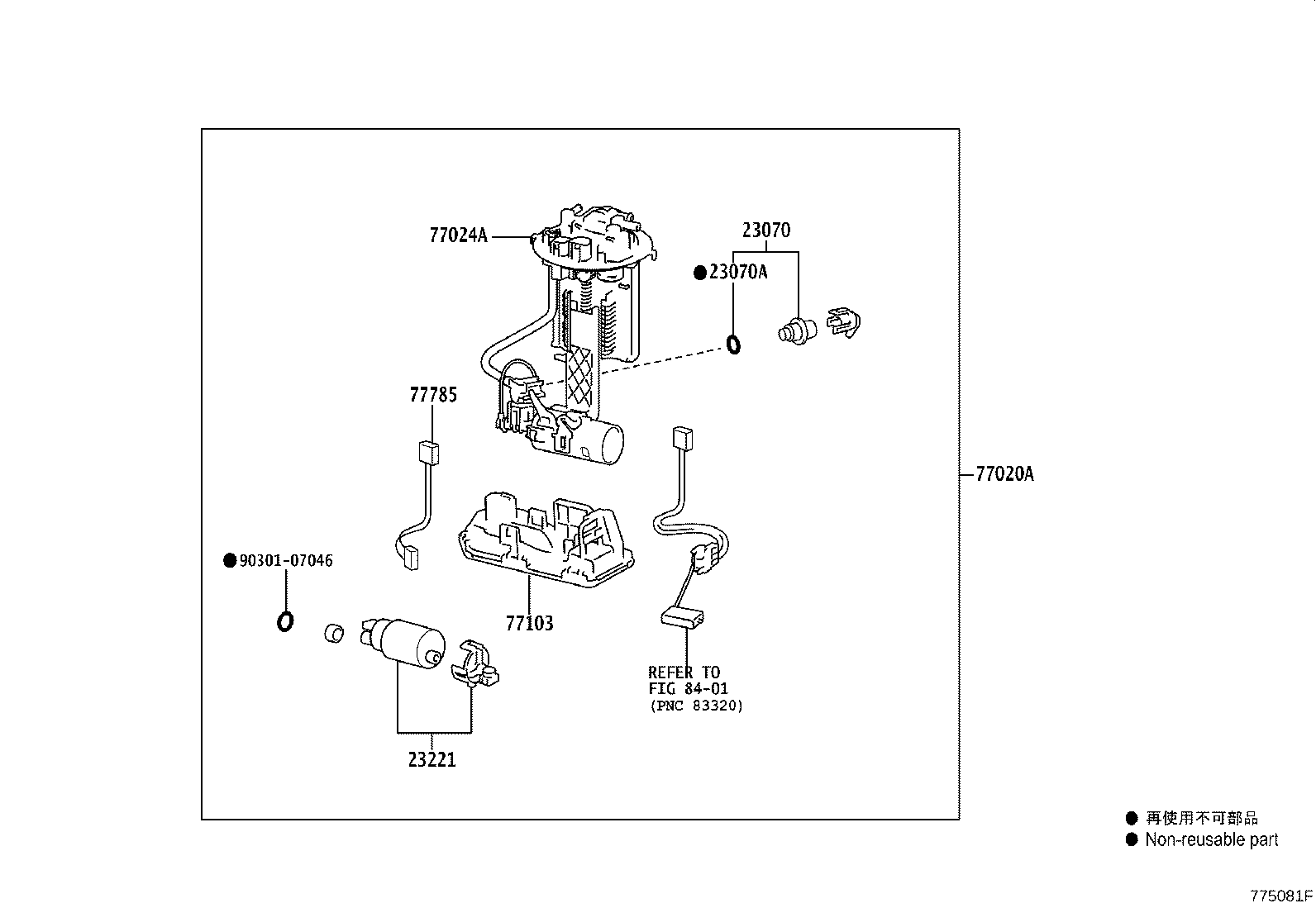 77020-52700 TUBE ASSY, FUEL SUCTION W/PUMP & GAGE product image