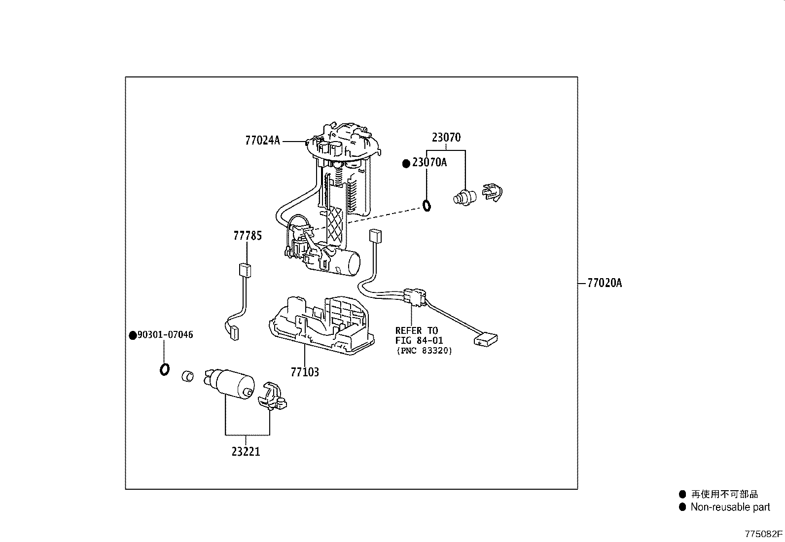 77020-52700 TUBE ASSY, FUEL SUCTION W/PUMP & GAGE product image