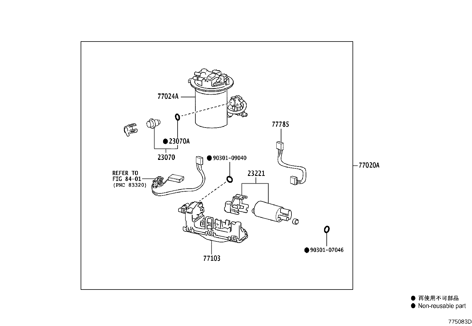 77020-52600 TUBE ASSY, FUEL SUCTION W/PUMP & GAGE product image