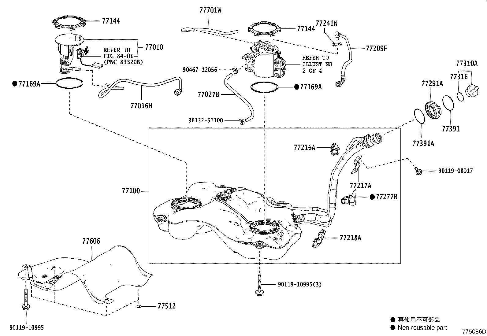 77020-52600 TUBE ASSY, FUEL SUCTION W/PUMP & GAGE product image