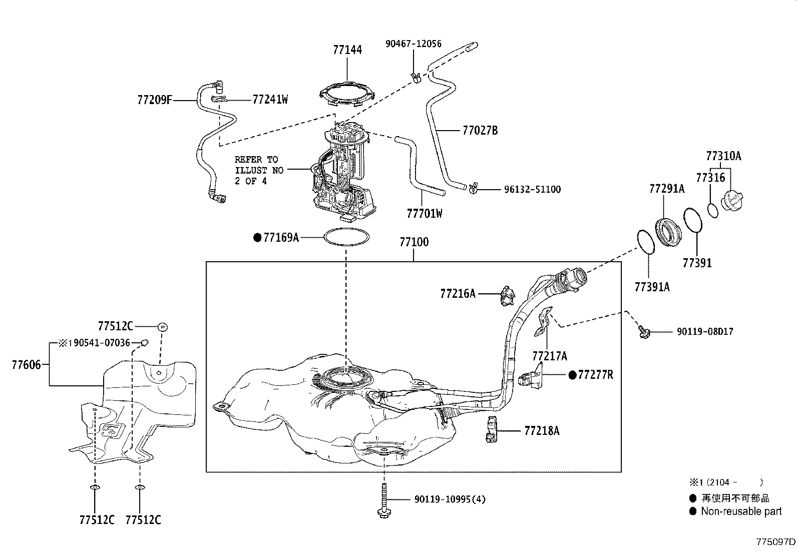 77020-52600 TUBE ASSY, FUEL SUCTION W/PUMP & GAGE product image