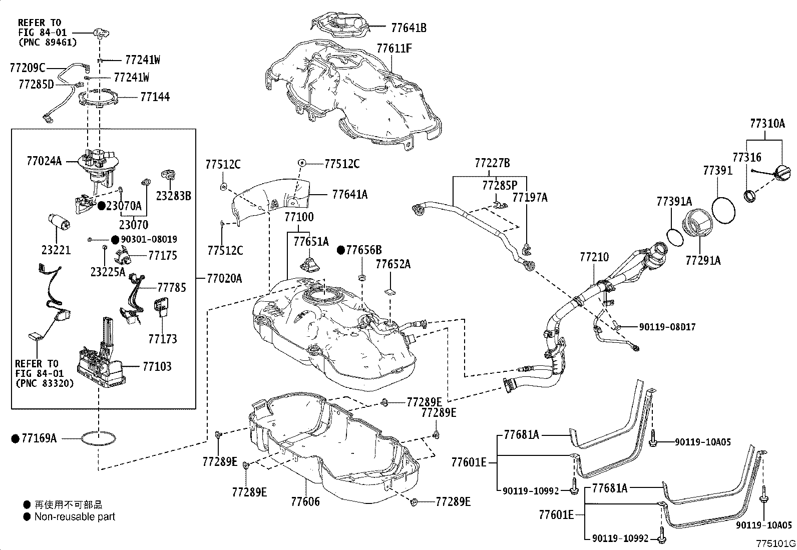 77210-48660 PIPE ASSY, FUEL TANK FILLER product image