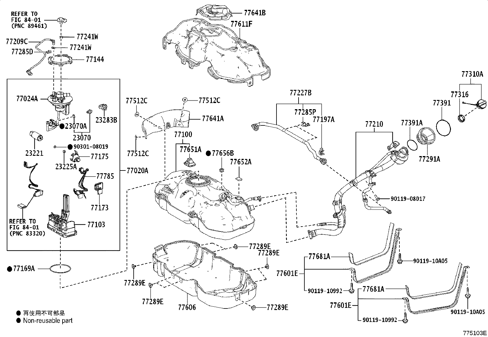 Toyota 77210-42260 PIPE ASSY, FUEL TANK FILLER