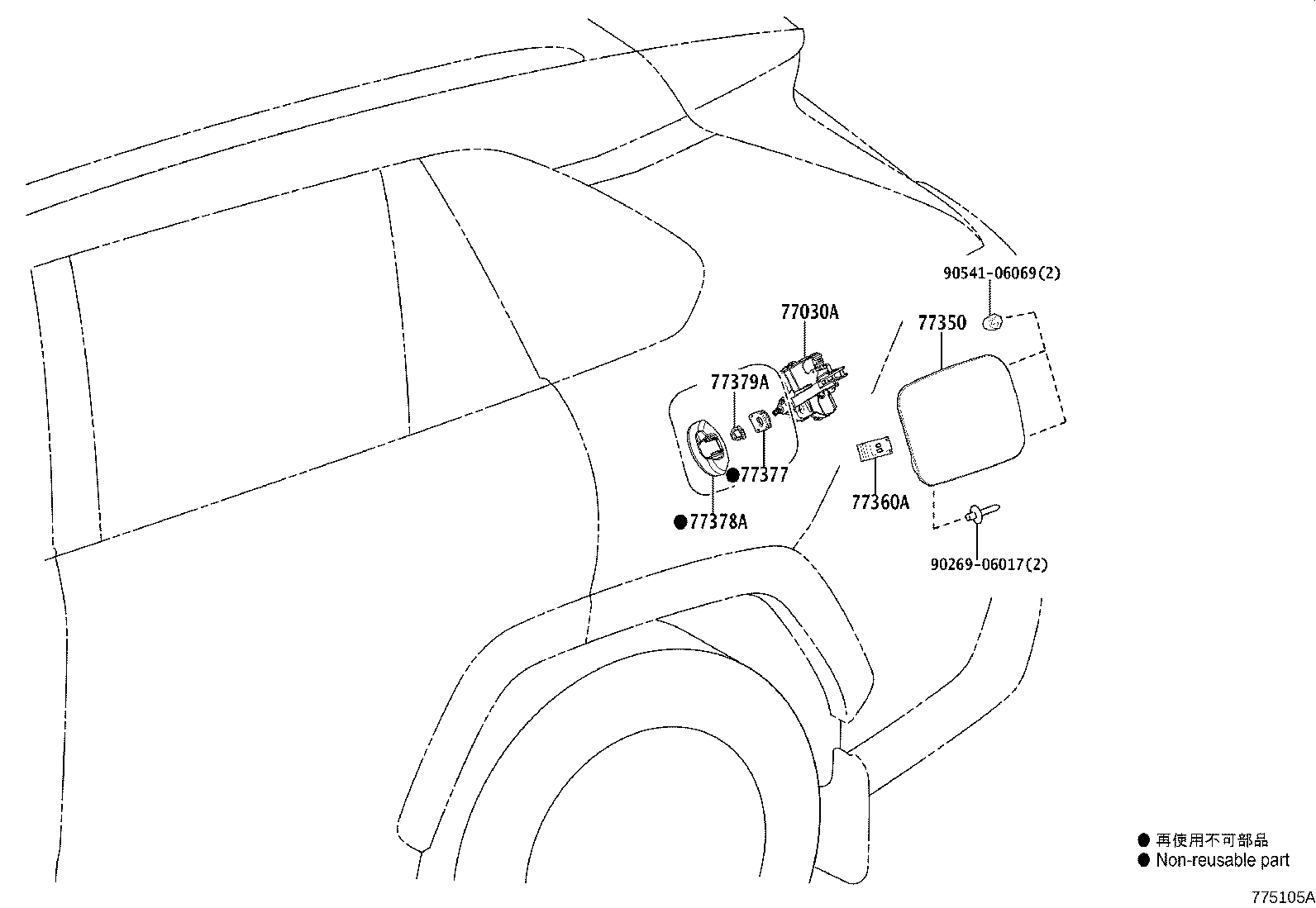 Thumbnail 3 for 77210-42260