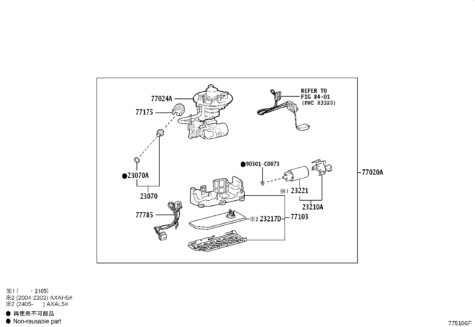 77020-0R110 TUBE ASSY, FUEL SUCTION W/PUMP & GAGE product image