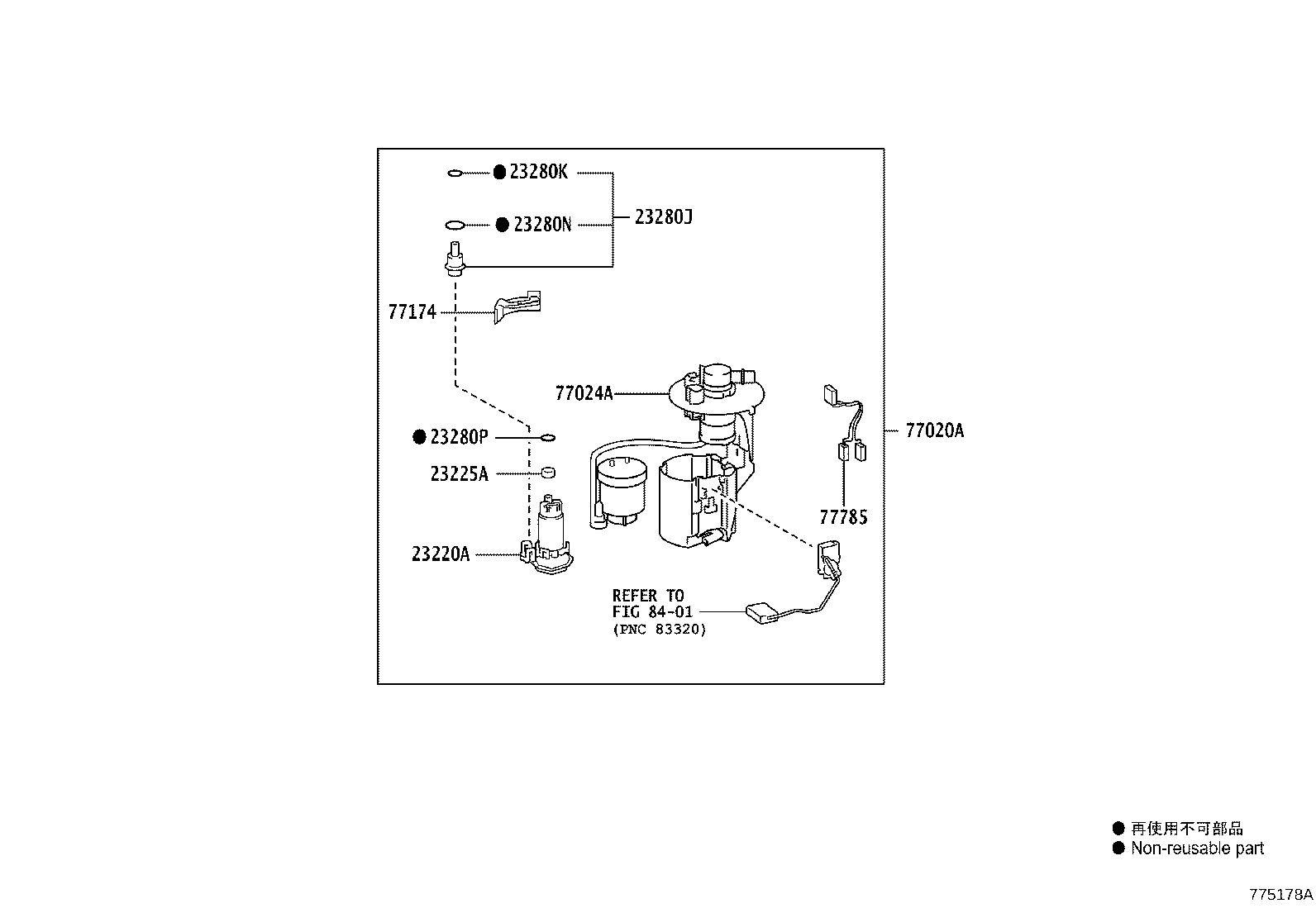 77169-02130 GASKET, FUEL SUCTION TUBE SET product image