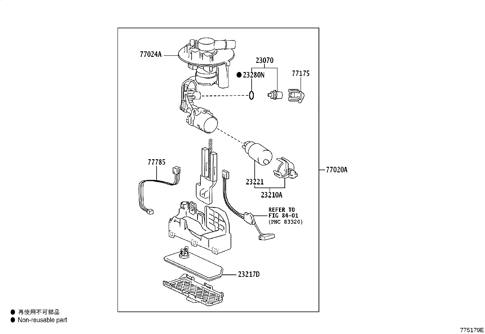 77169-02130 GASKET, FUEL SUCTION TUBE SET product image