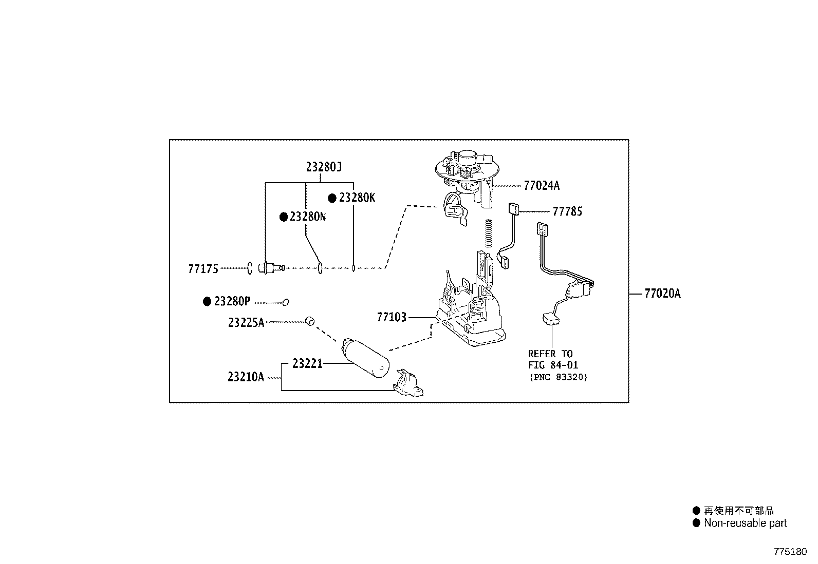 77169-02130 GASKET, FUEL SUCTION TUBE SET product image