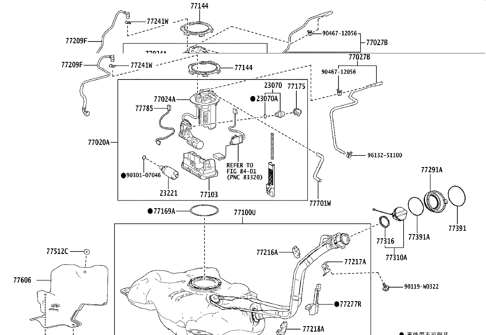 23210-0T010 PUMP, FUEL product image