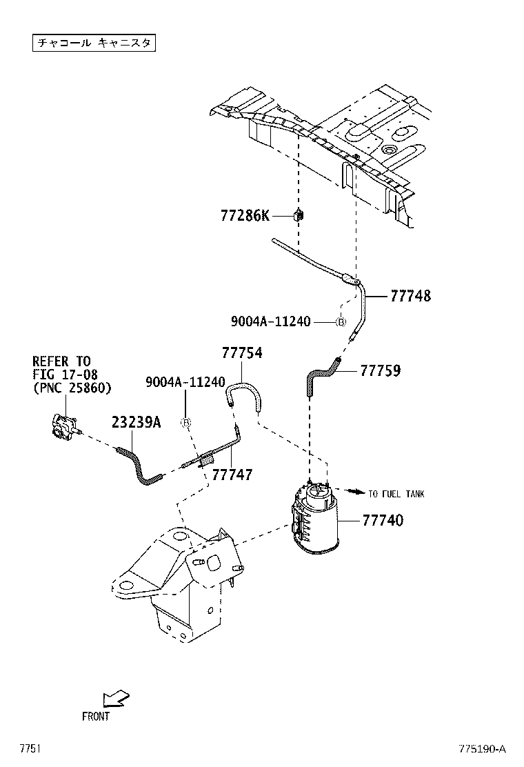 23239-BZ010 HOSE product image