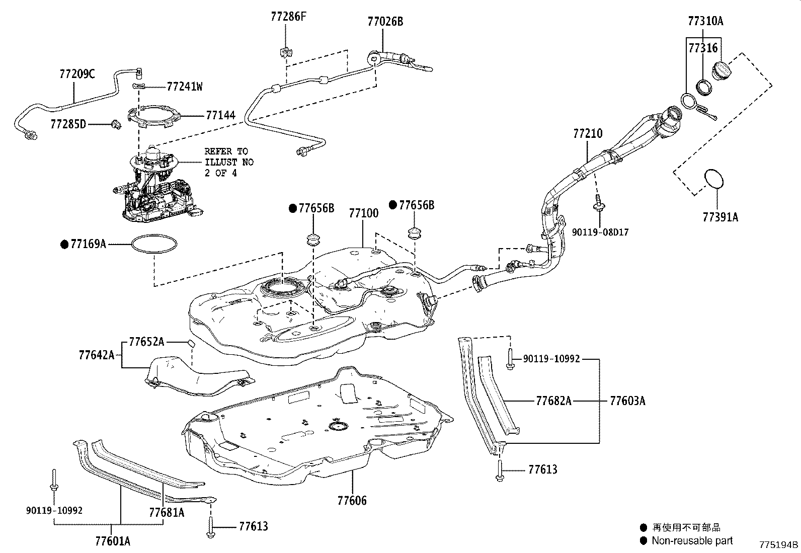 77210-48640 PIPE ASSY, FUEL TANK FILLER product image