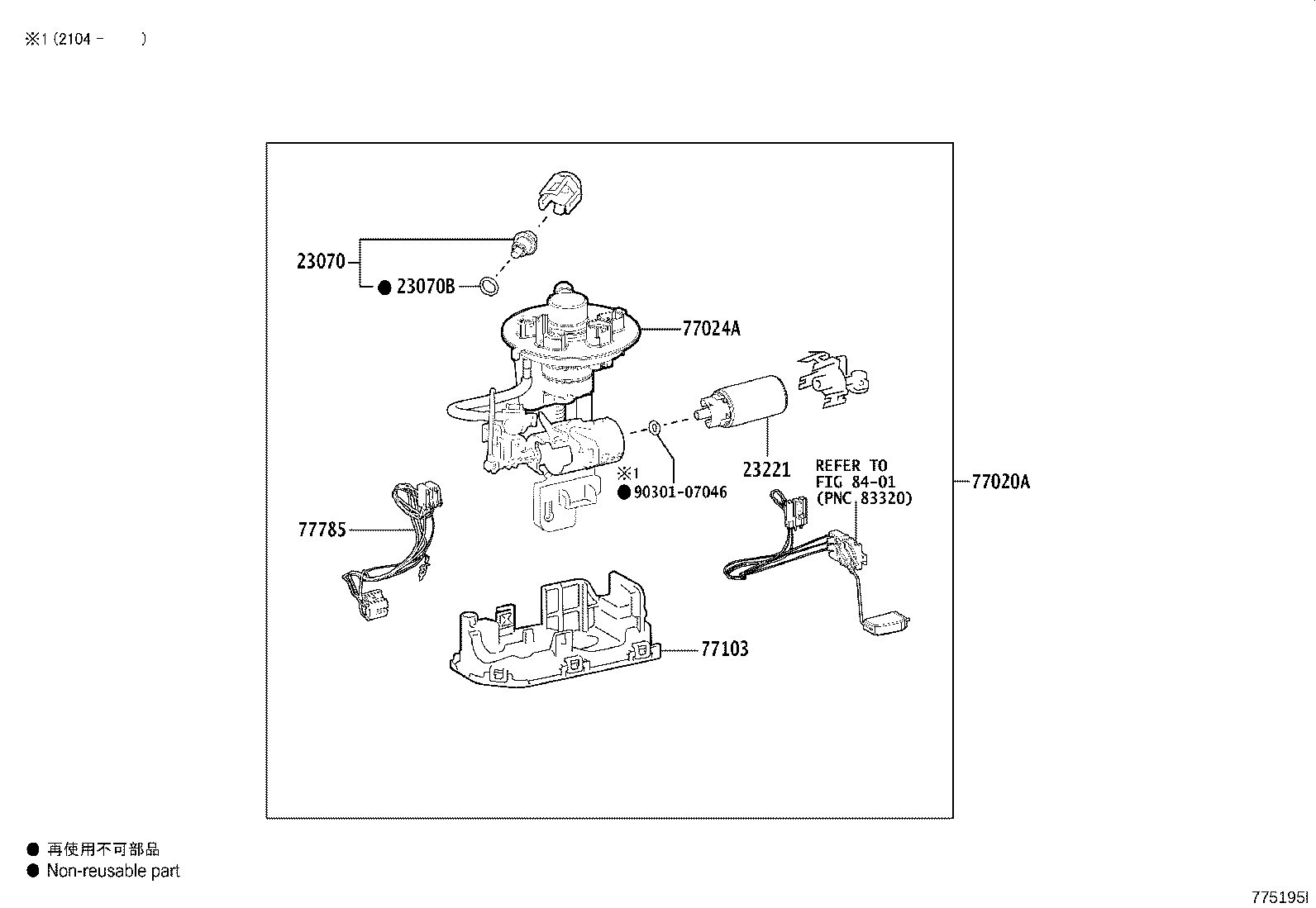 77210-48640 PIPE ASSY, FUEL TANK FILLER product image