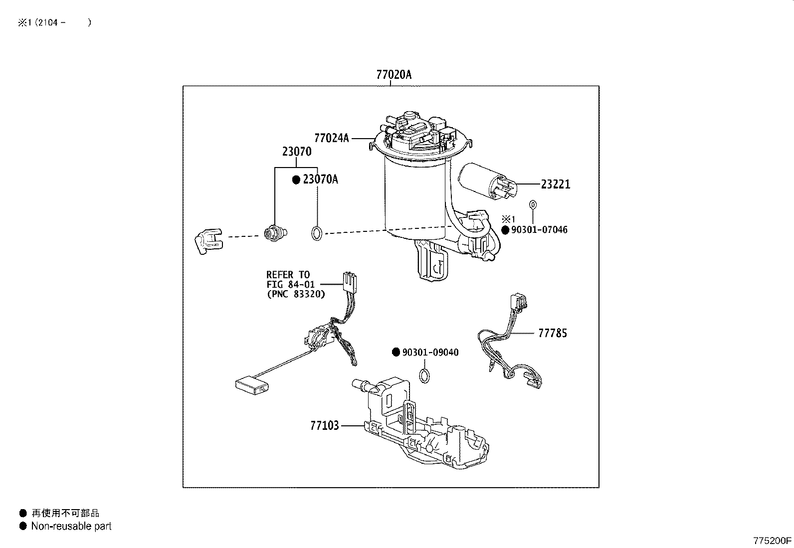 77210-48640 PIPE ASSY, FUEL TANK FILLER product image