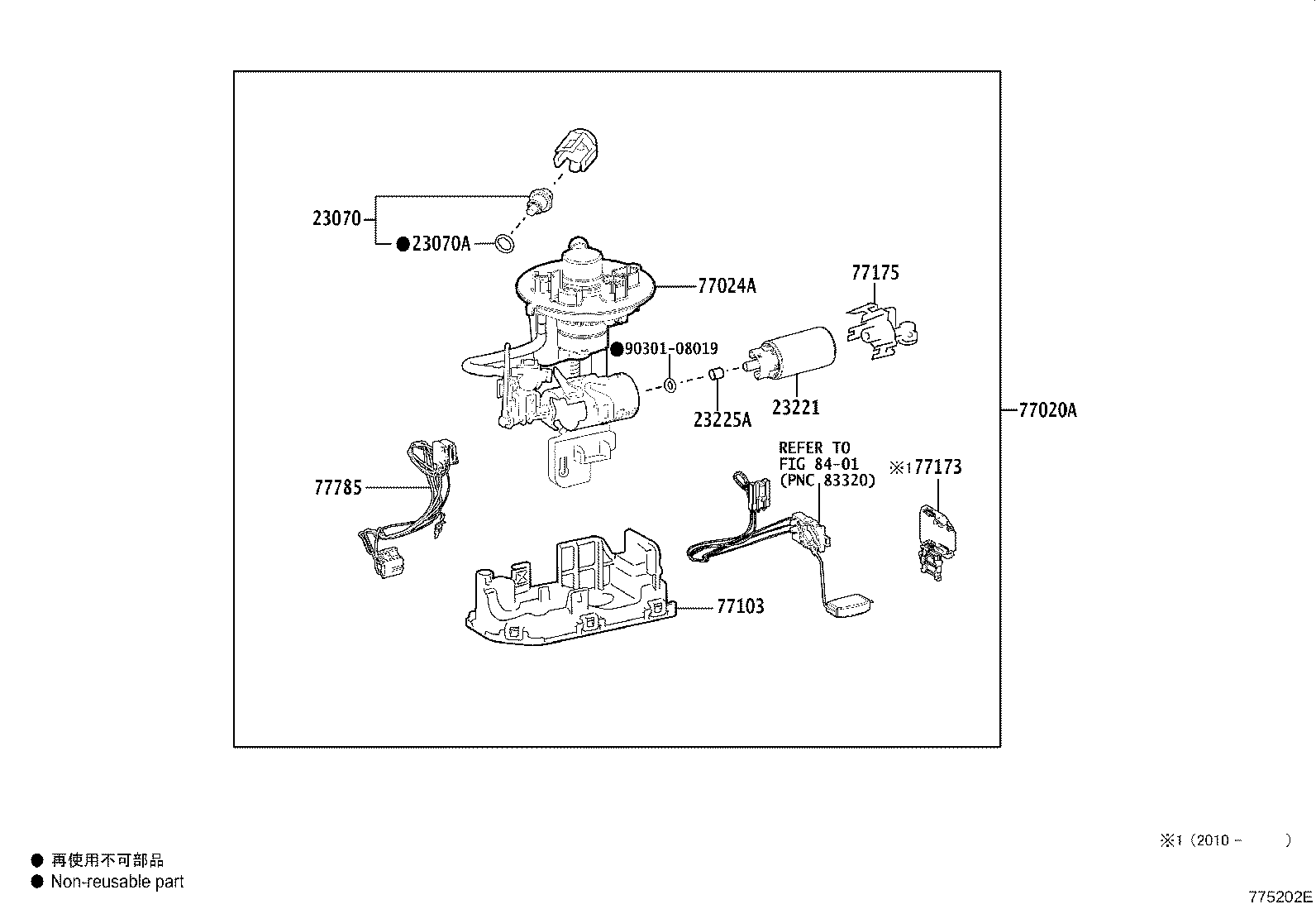 Thumbnail 2 for 77001-42321