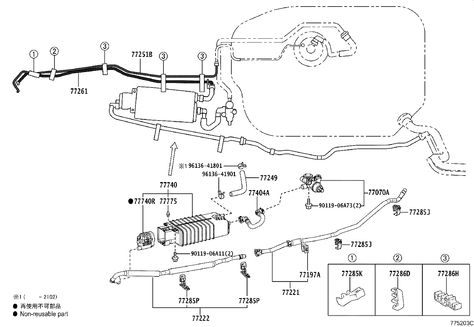 Thumbnail 3 for 77001-42321