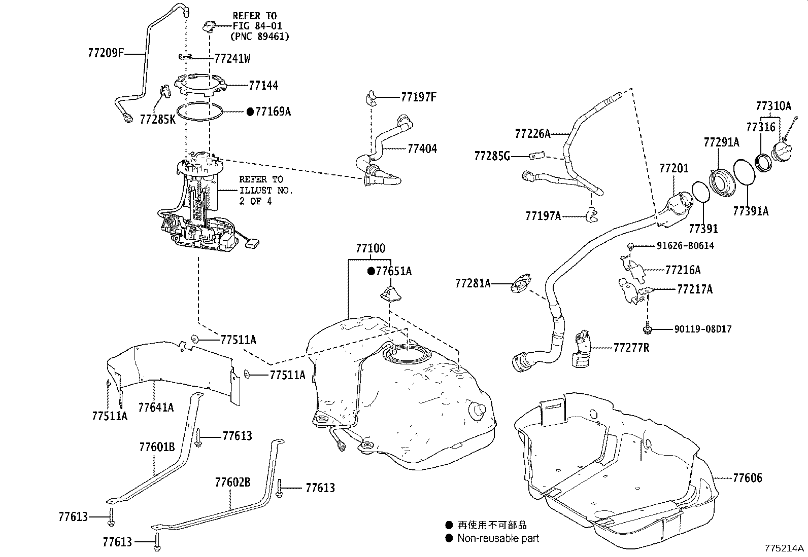 77261-33340 TUBE SUB-ASSY, FUEL EMISSION product image