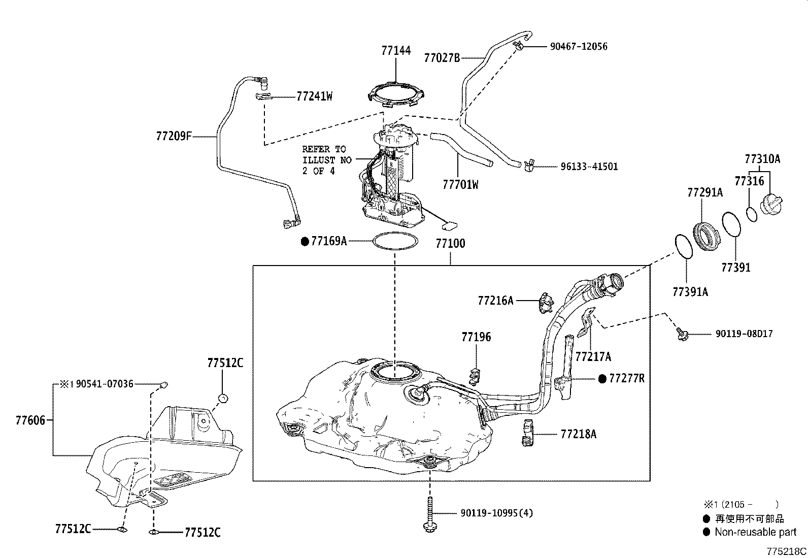 77020-52700 TUBE ASSY, FUEL SUCTION W/PUMP & GAGE product image