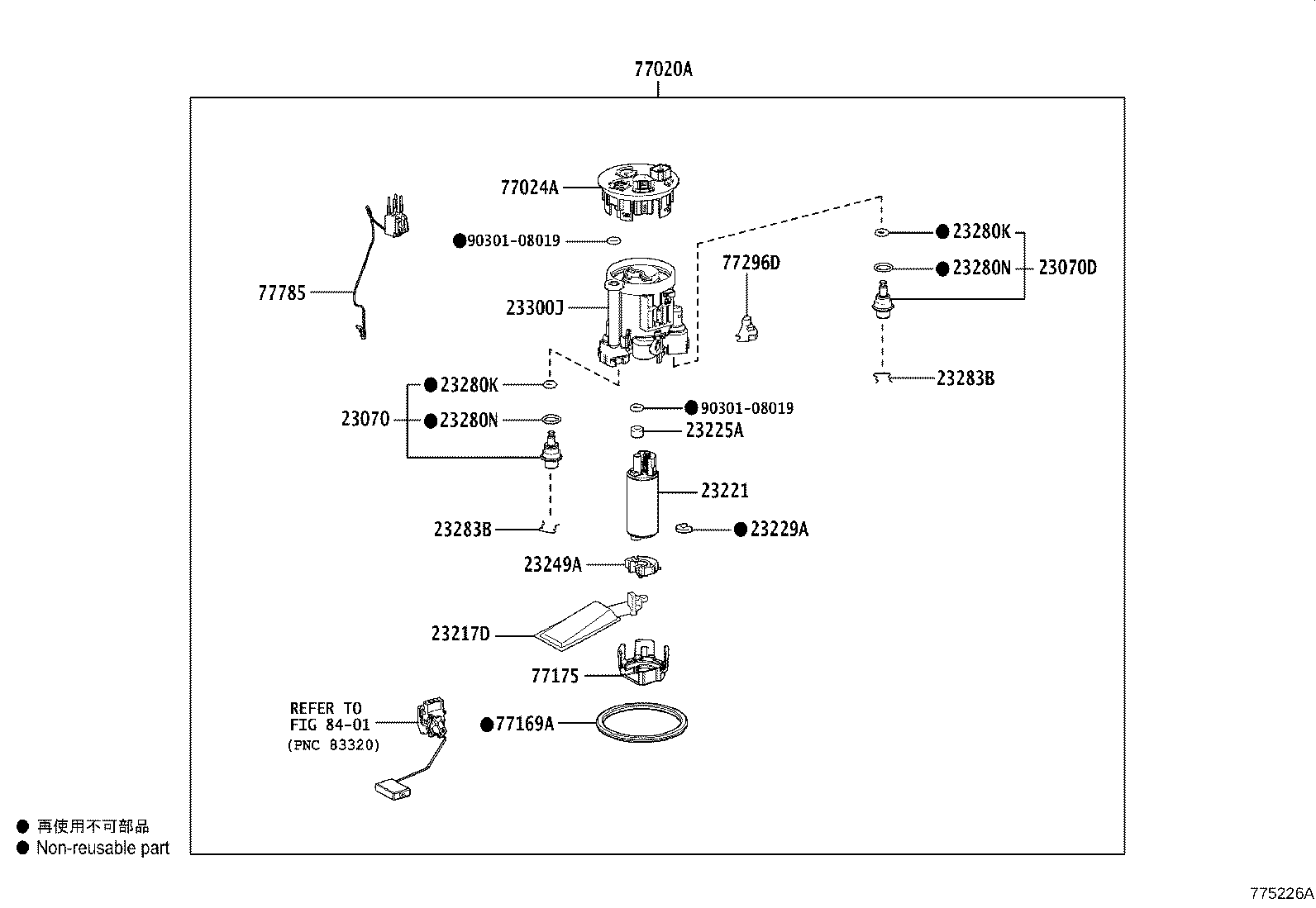 77305-48030 LID SUB-ASSY, FUEL FILLER OPENING product image