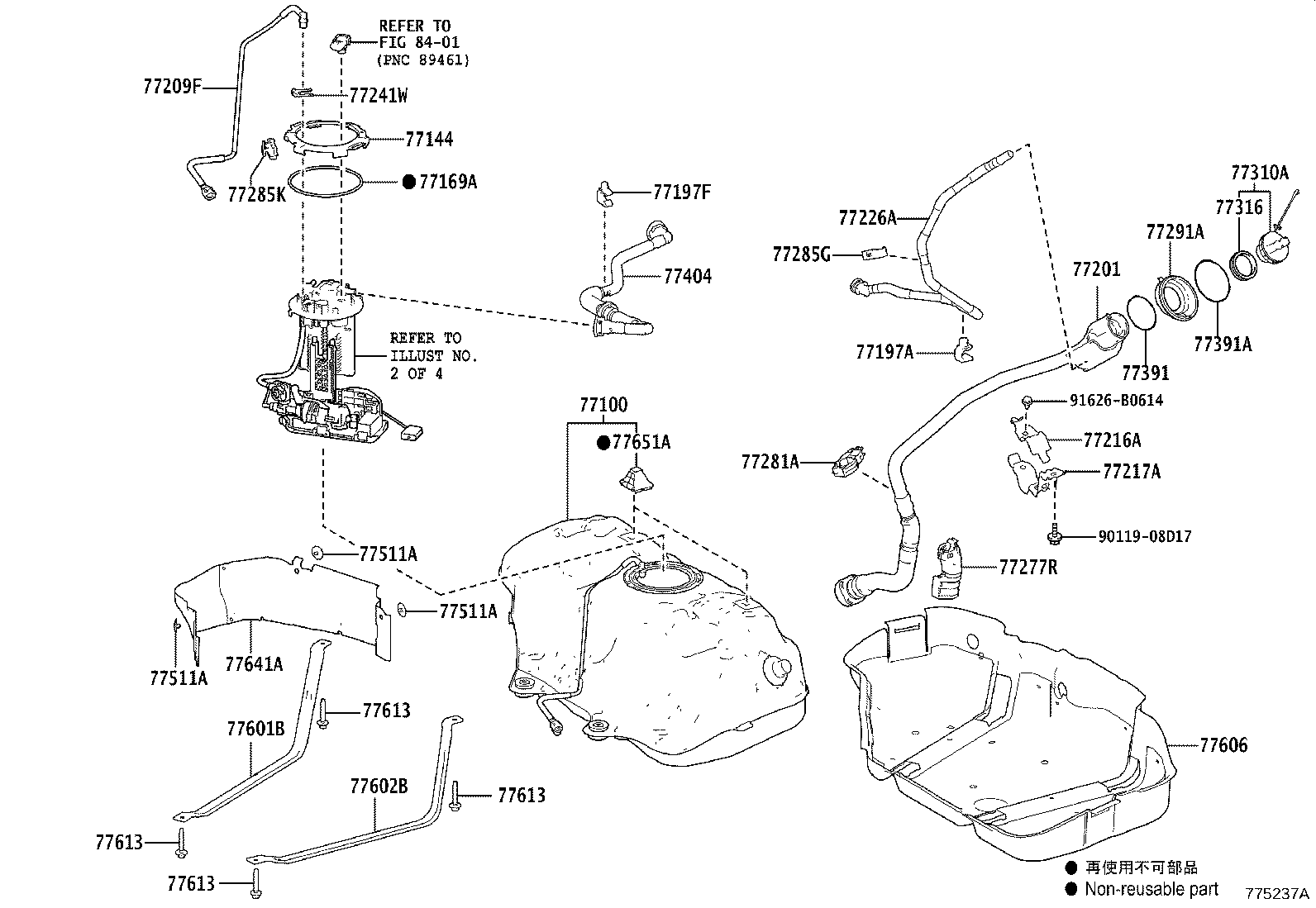 77285-06580 CLAMP, FUEL TUBE, NO.1 product image