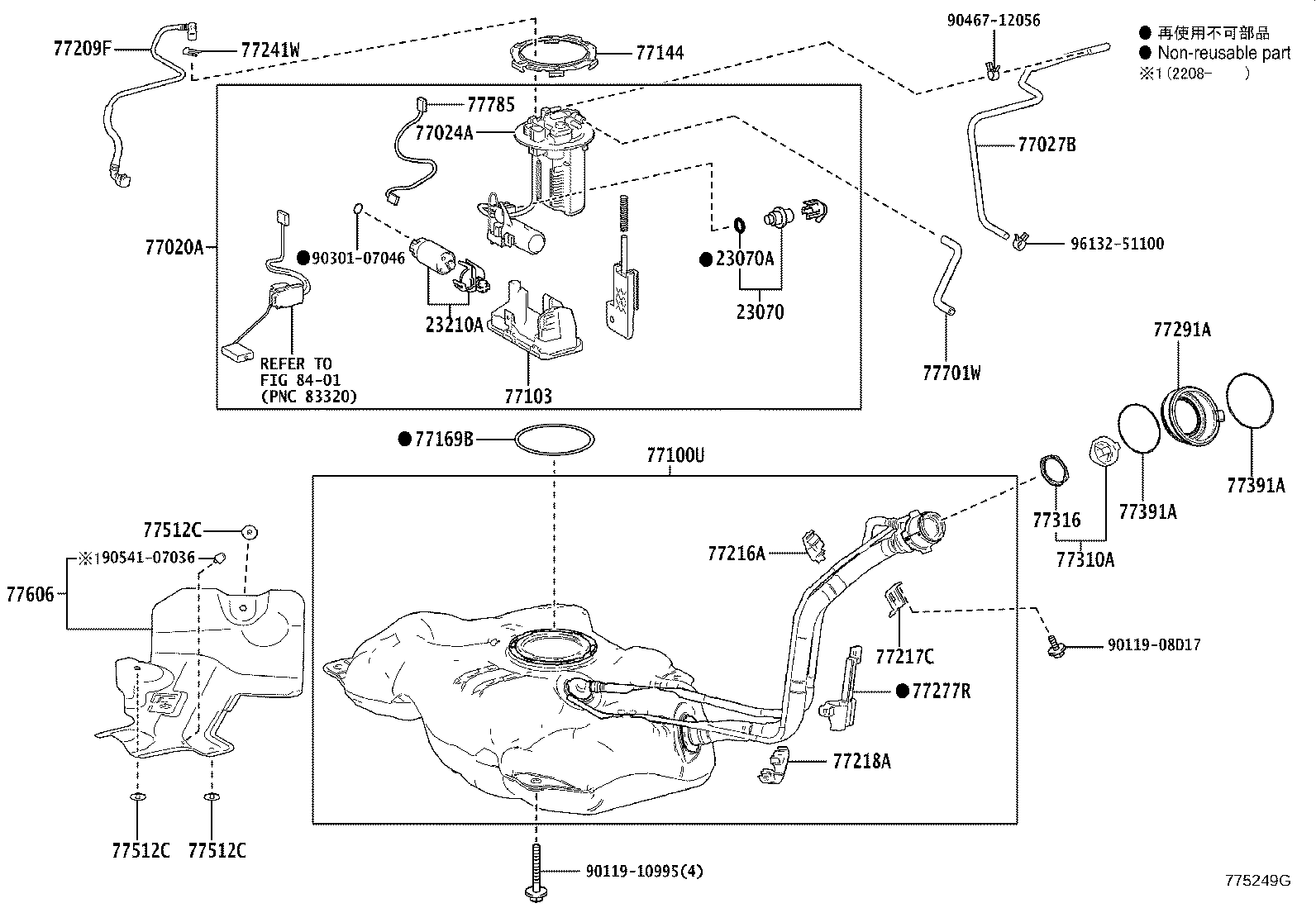 77035-52420 CABLE SUB-ASSY, FUEL LID LOCK CONTROL product image