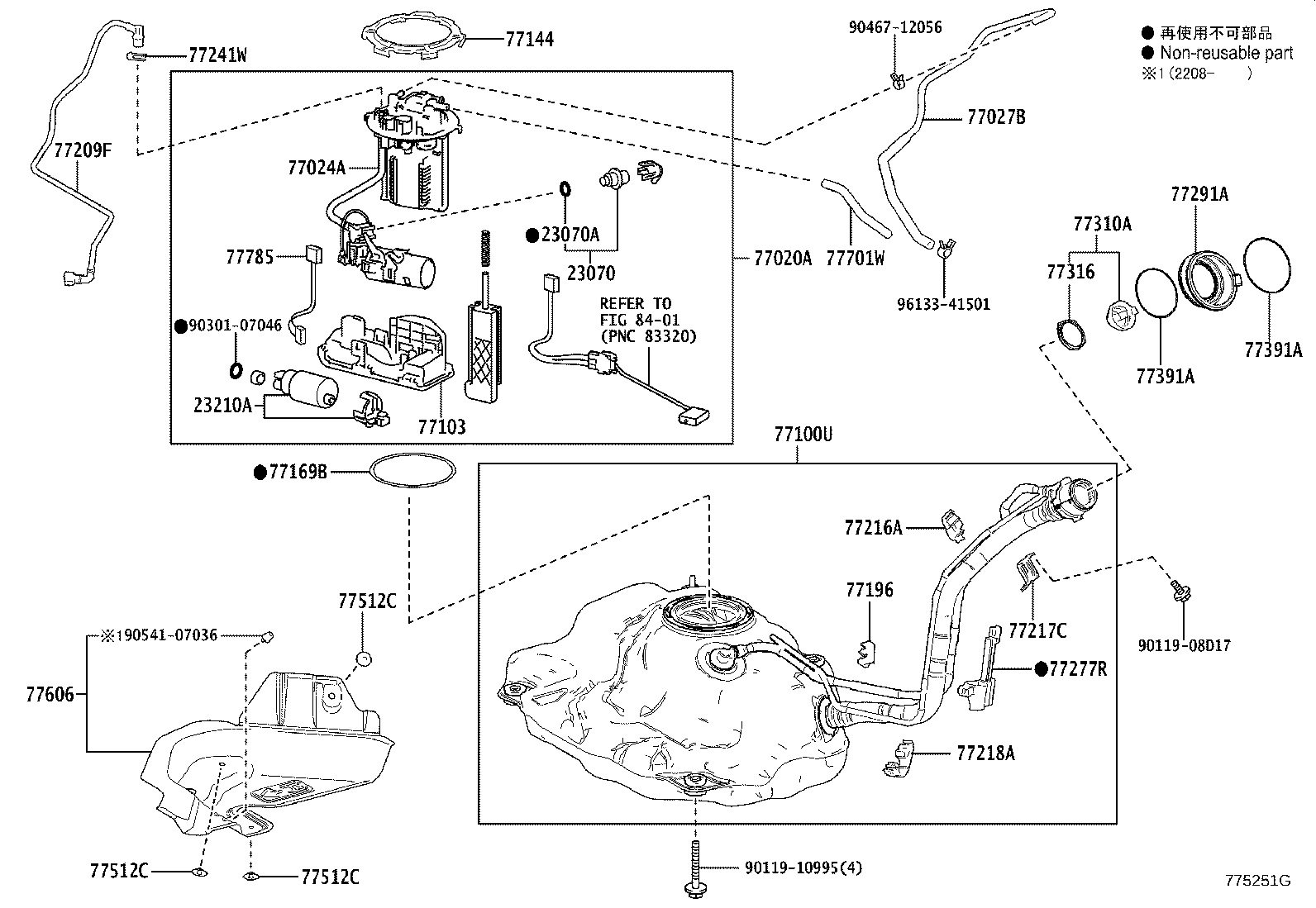 77035-52420 CABLE SUB-ASSY, FUEL LID LOCK CONTROL product image