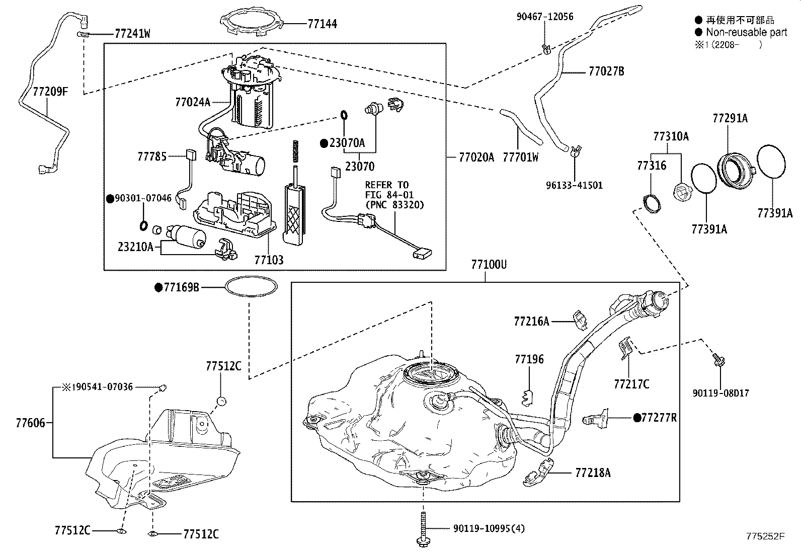 77035-52420 CABLE SUB-ASSY, FUEL LID LOCK CONTROL product image