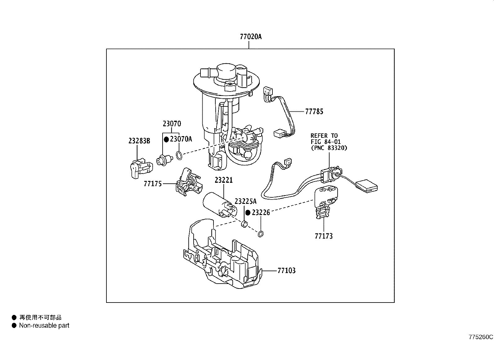 Thumbnail 2 for 77001-08130