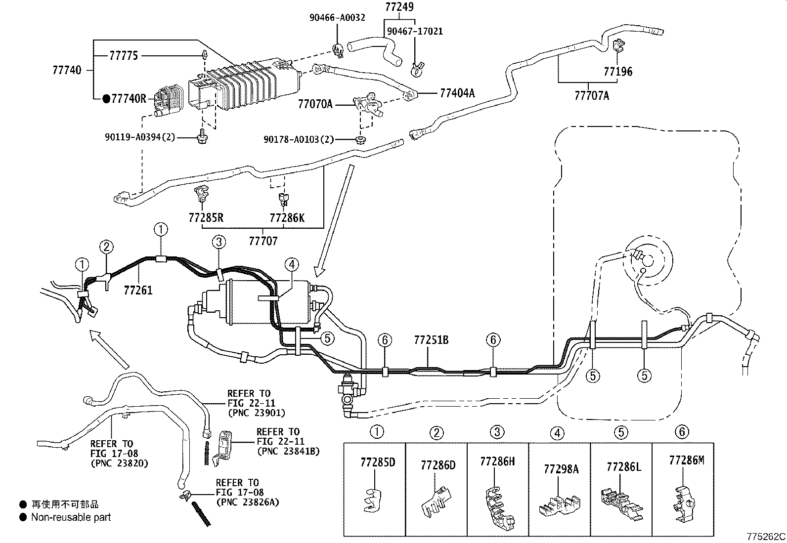 Thumbnail 3 for 77001-08130