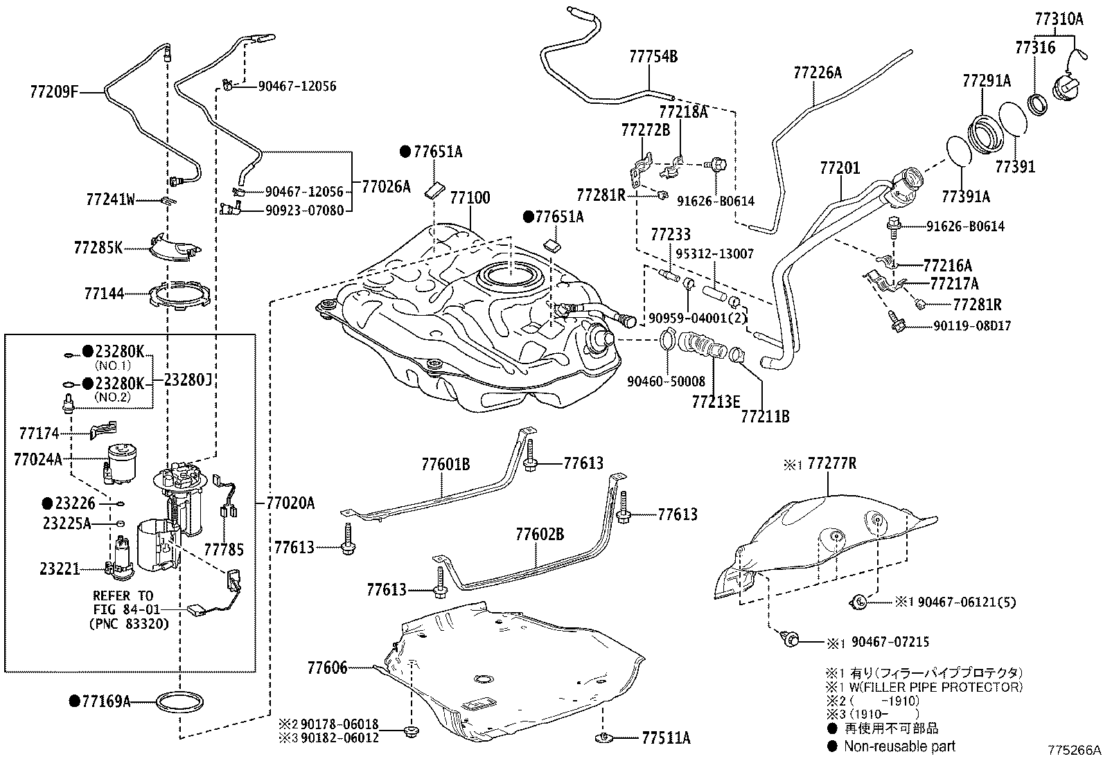 23220-47080 PUMP, FUEL product image