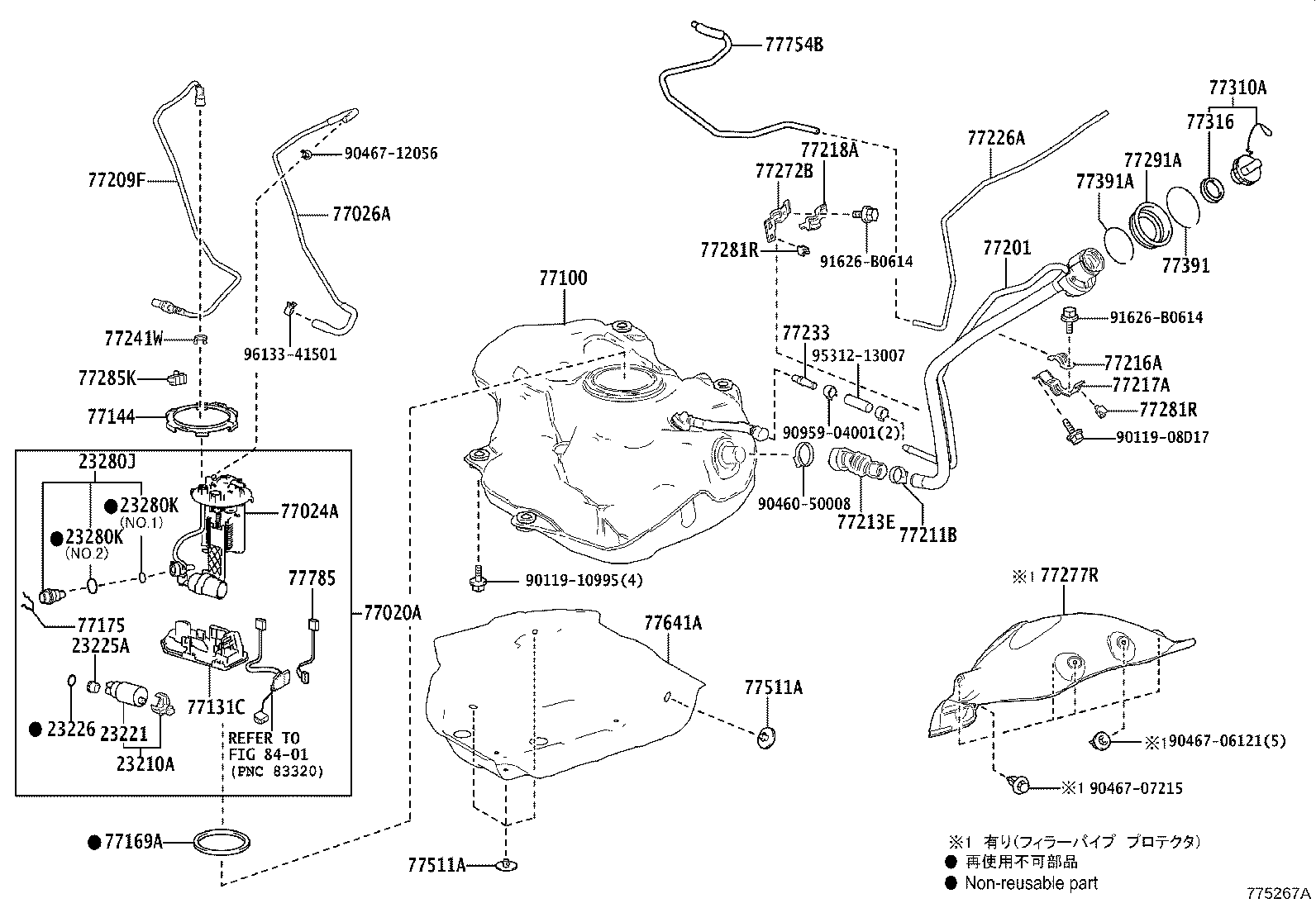 23220-47080 PUMP, FUEL product image