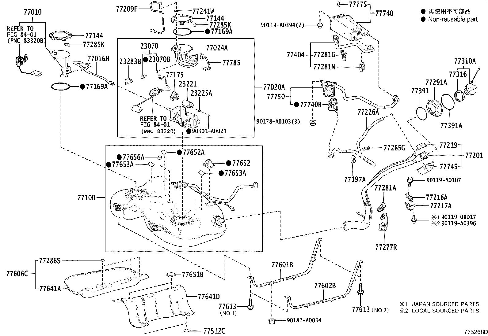 Thumbnail 3 for 77251-07110