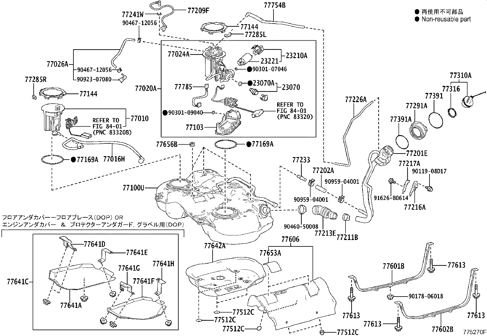 77261-52540 TUBE, FUEL TANK TO CANISTER product image