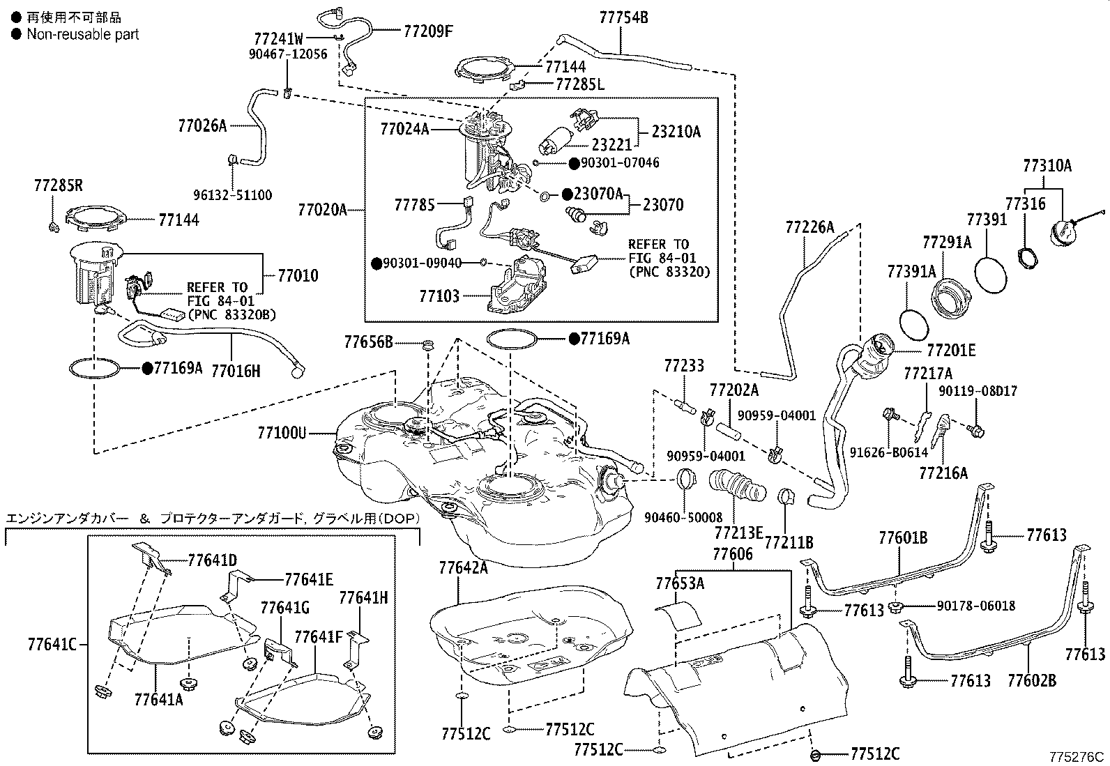 77261-52540 TUBE, FUEL TANK TO CANISTER product image