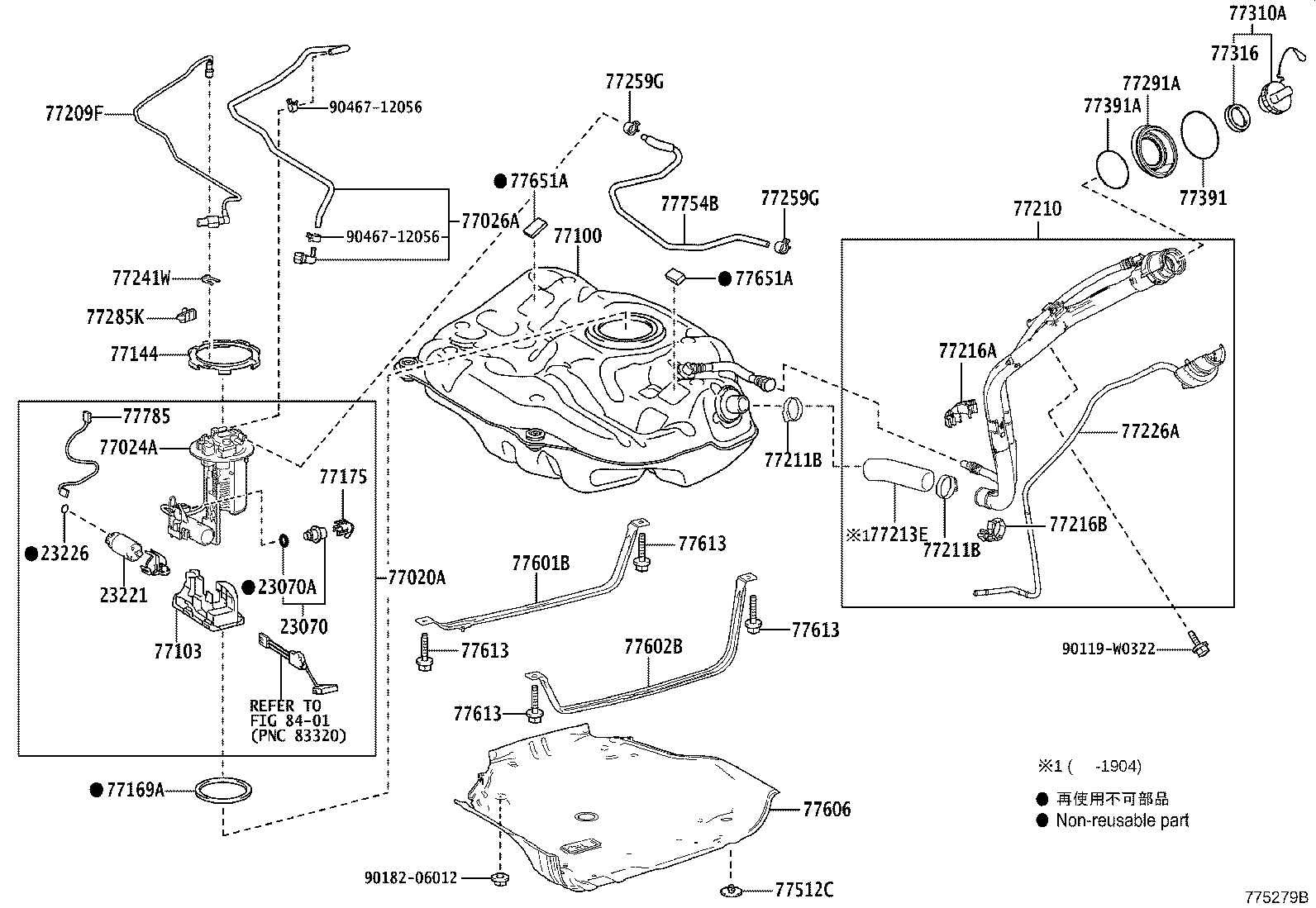 77169-F4050 GASKET, FUEL SUCTION TUBE SET product image