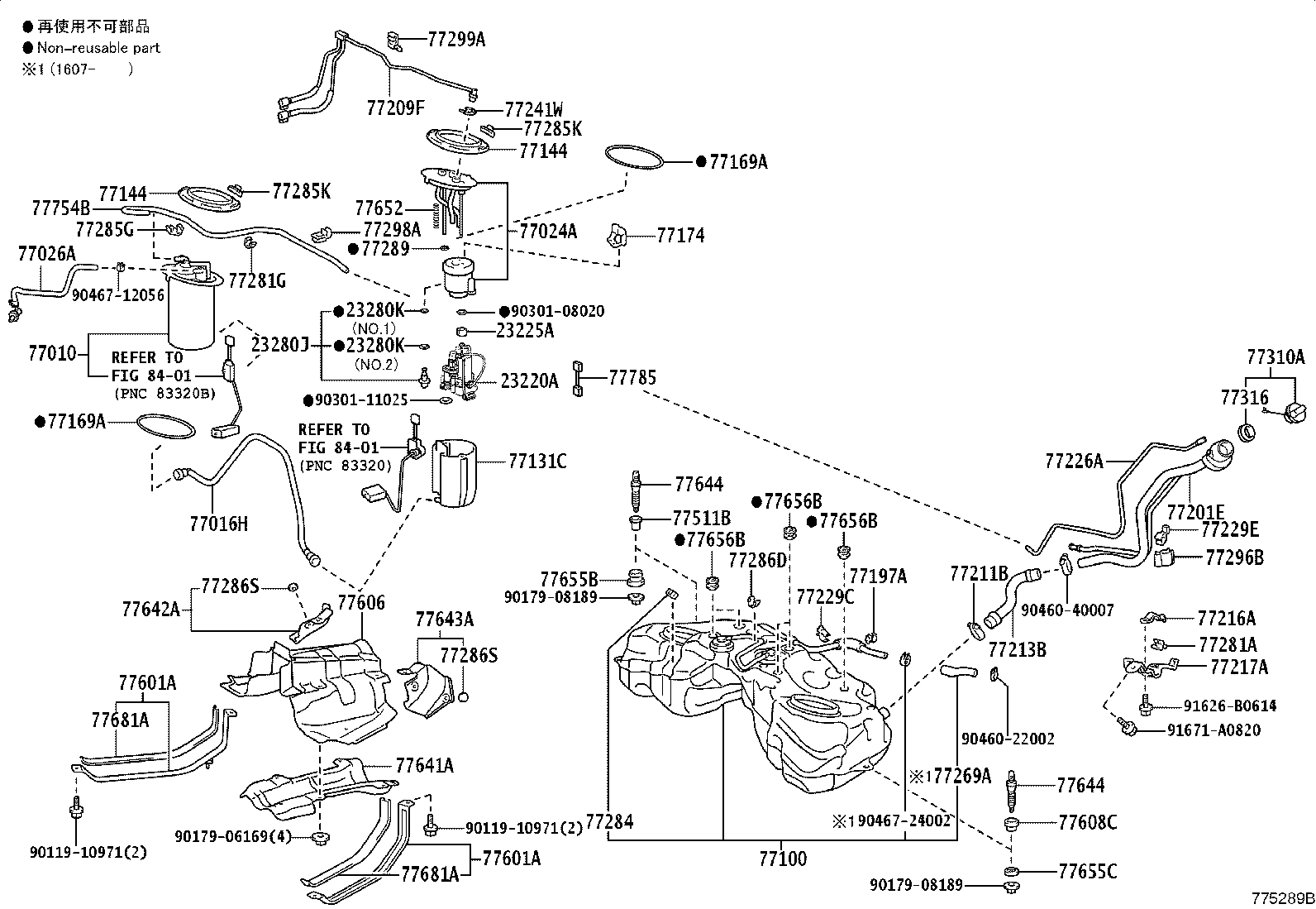 77358-53010 STOPPER, FUEL FILLER OPENING LID product image