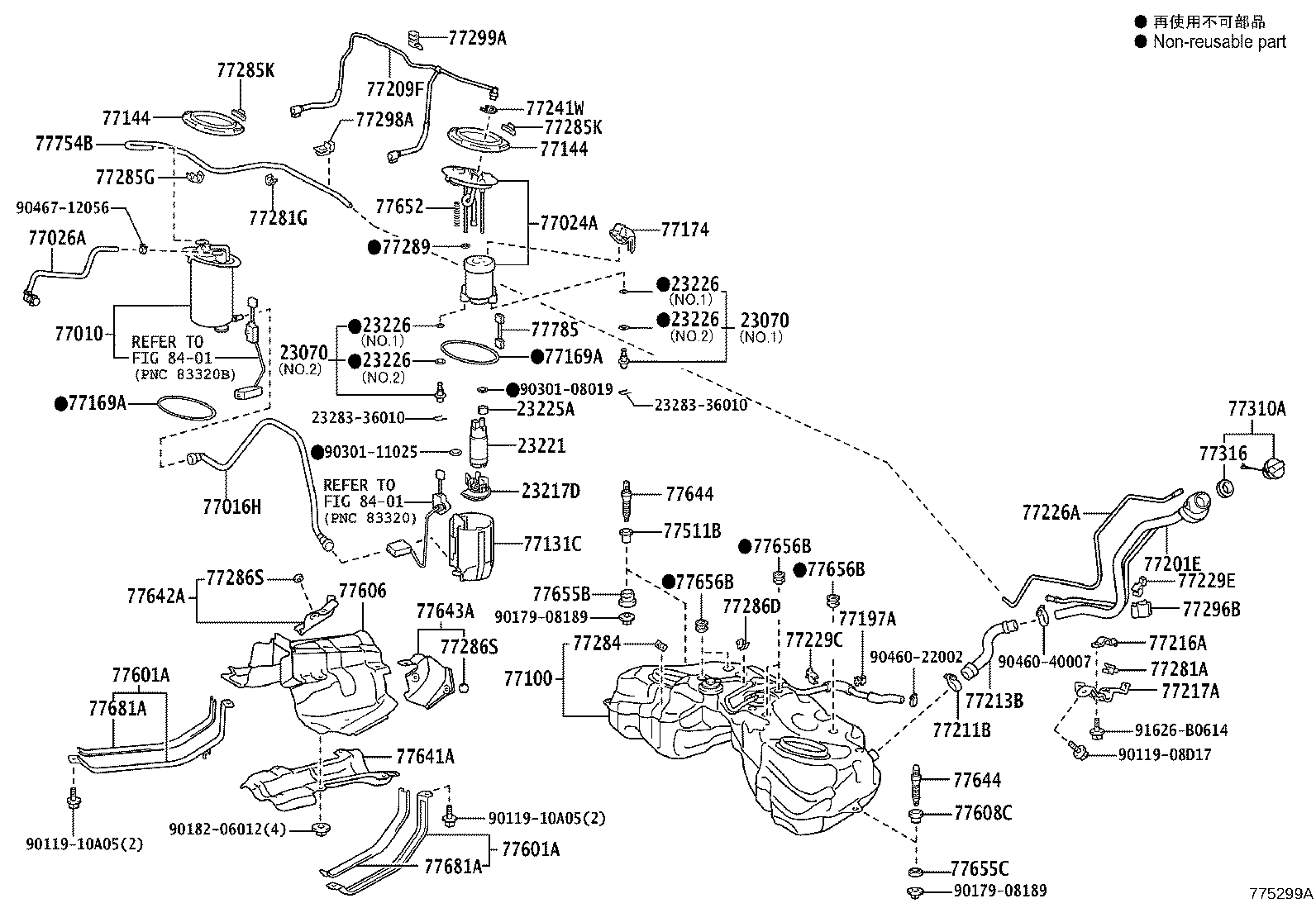 77261-53290 TUBE SUB-ASSY, FUEL EMISSION product image