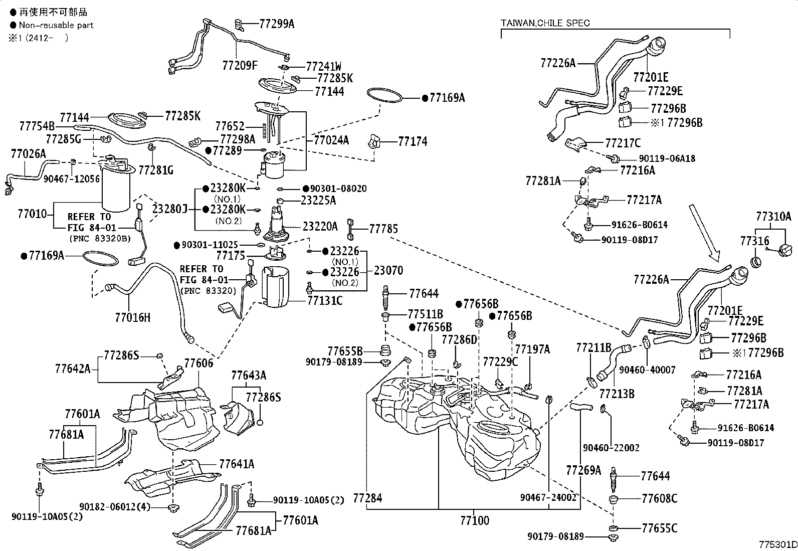 77358-53010 STOPPER, FUEL FILLER OPENING LID product image