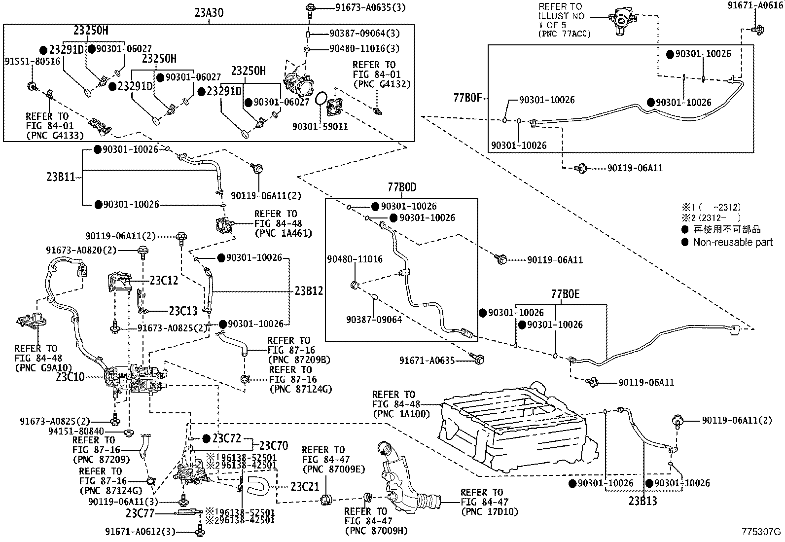 23B11-77030 Toyota Reference Part product image