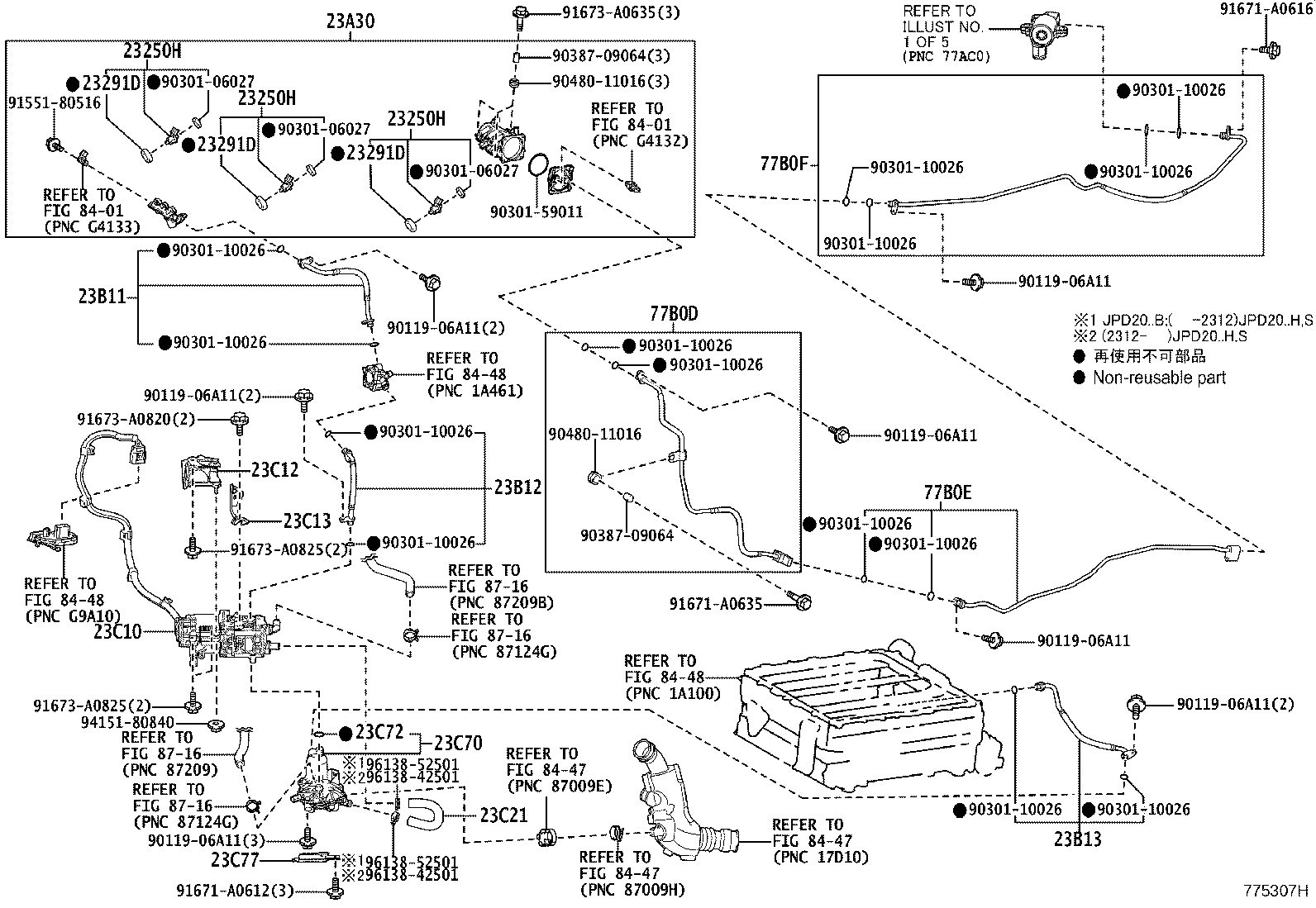 Thumbnail 5 for 77030-62030