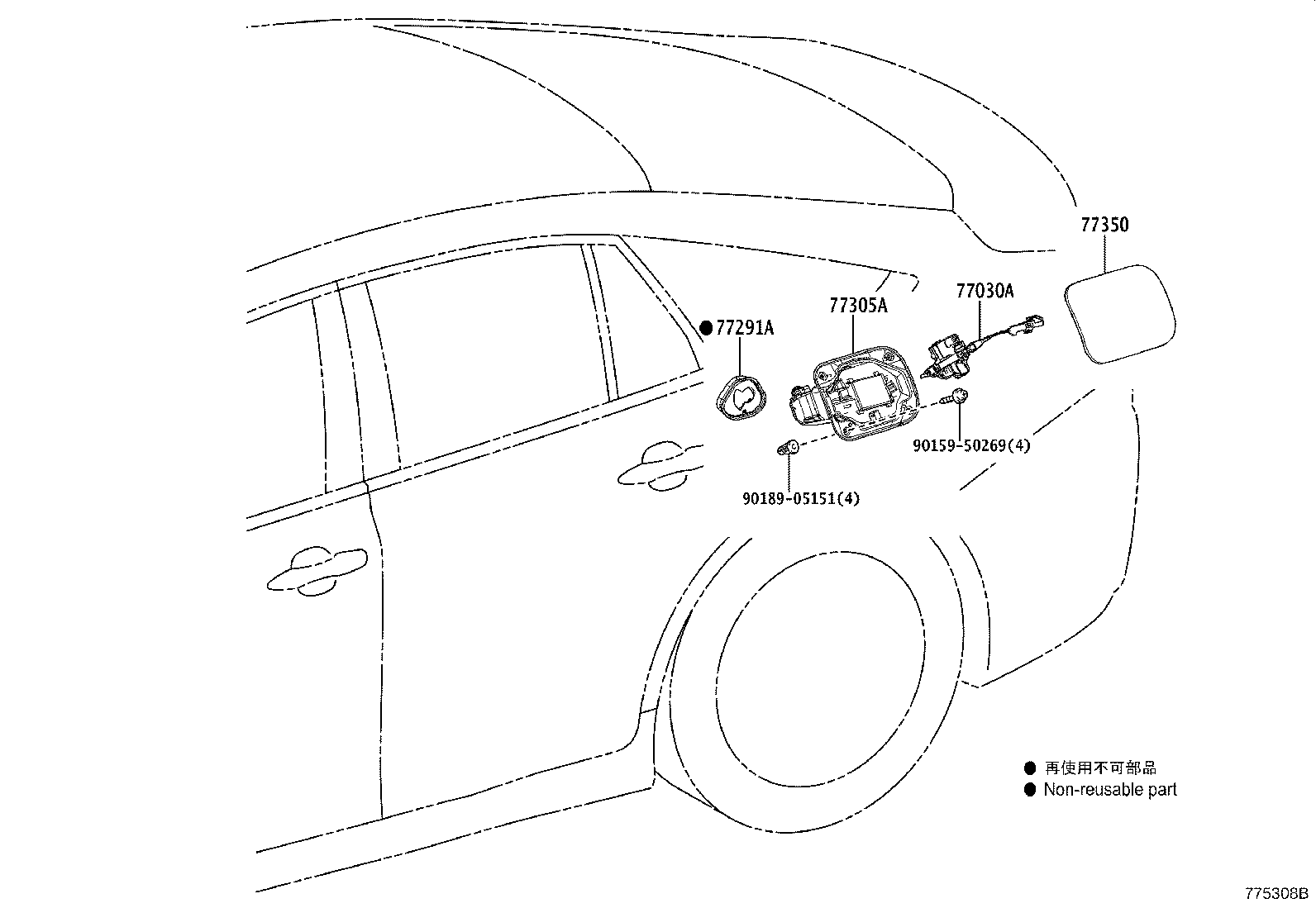 Thumbnail 6 for 77030-62030