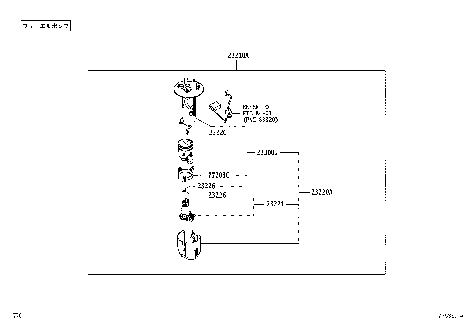 77366-B2090 SPRING, FUEL FILLER OPENING LID HINGE product image