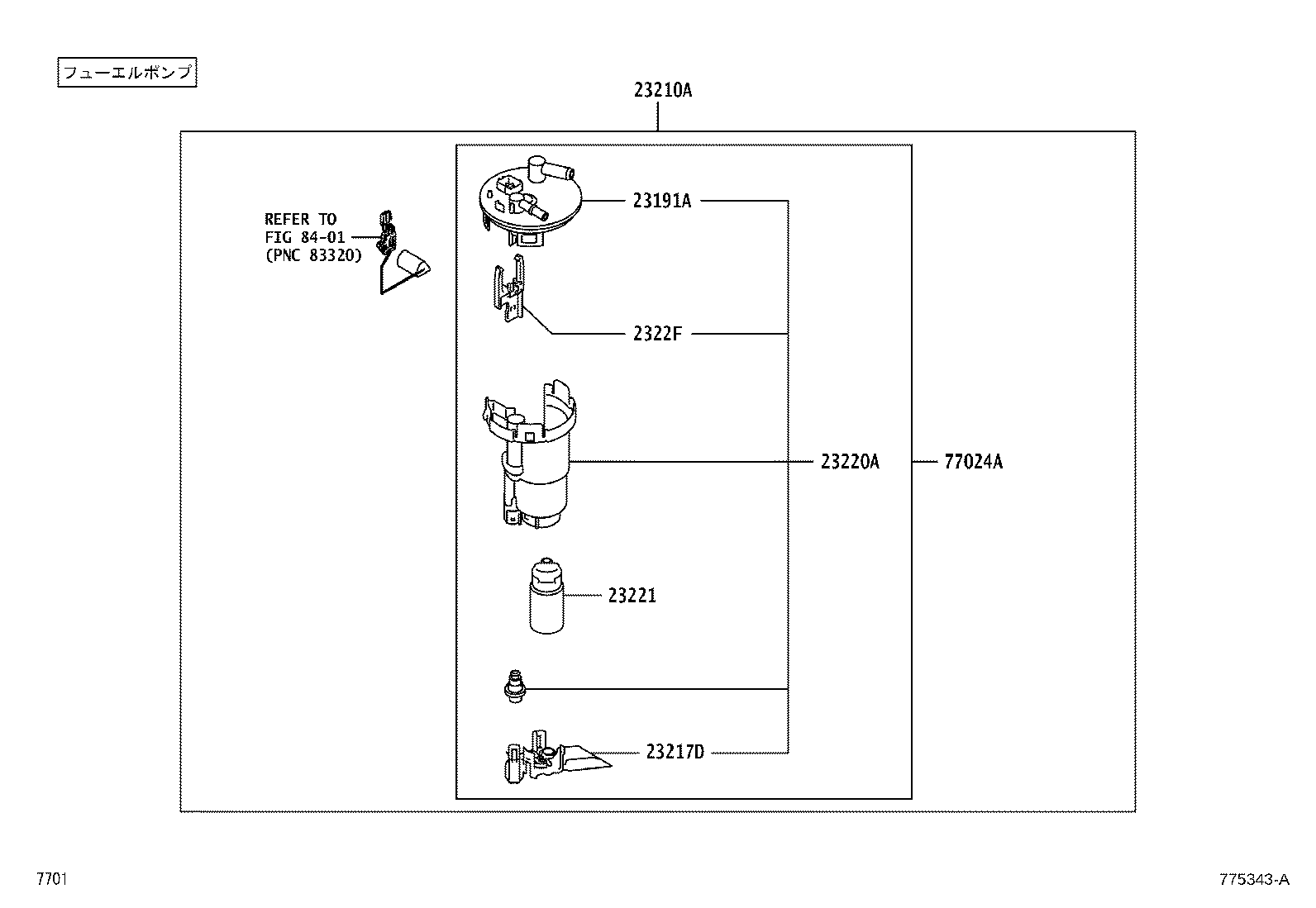 23100-B2250 PLATE SUB-ASSY, FUEL SUCTION product image