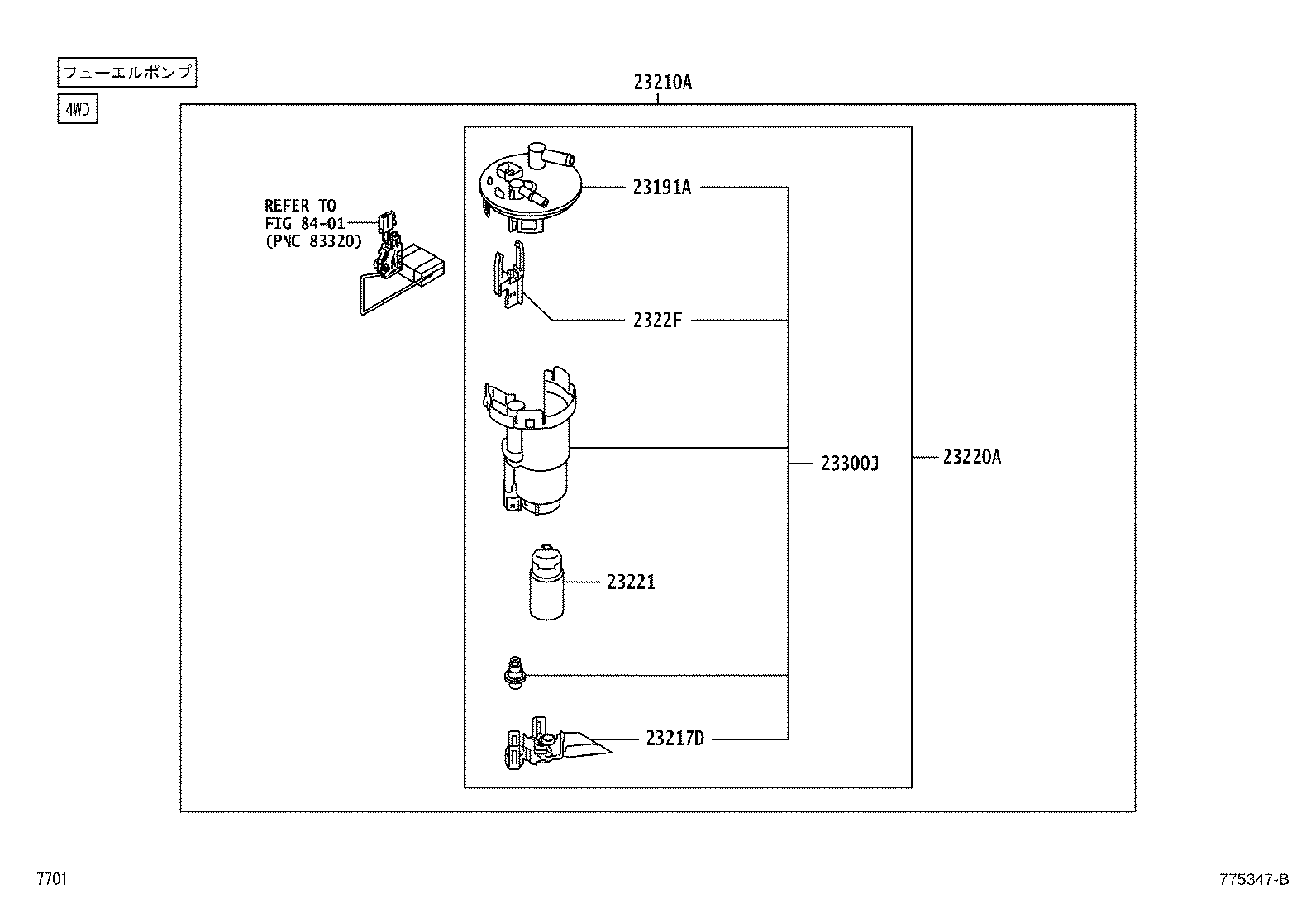 23220-B2020 PUMP, FUEL product image