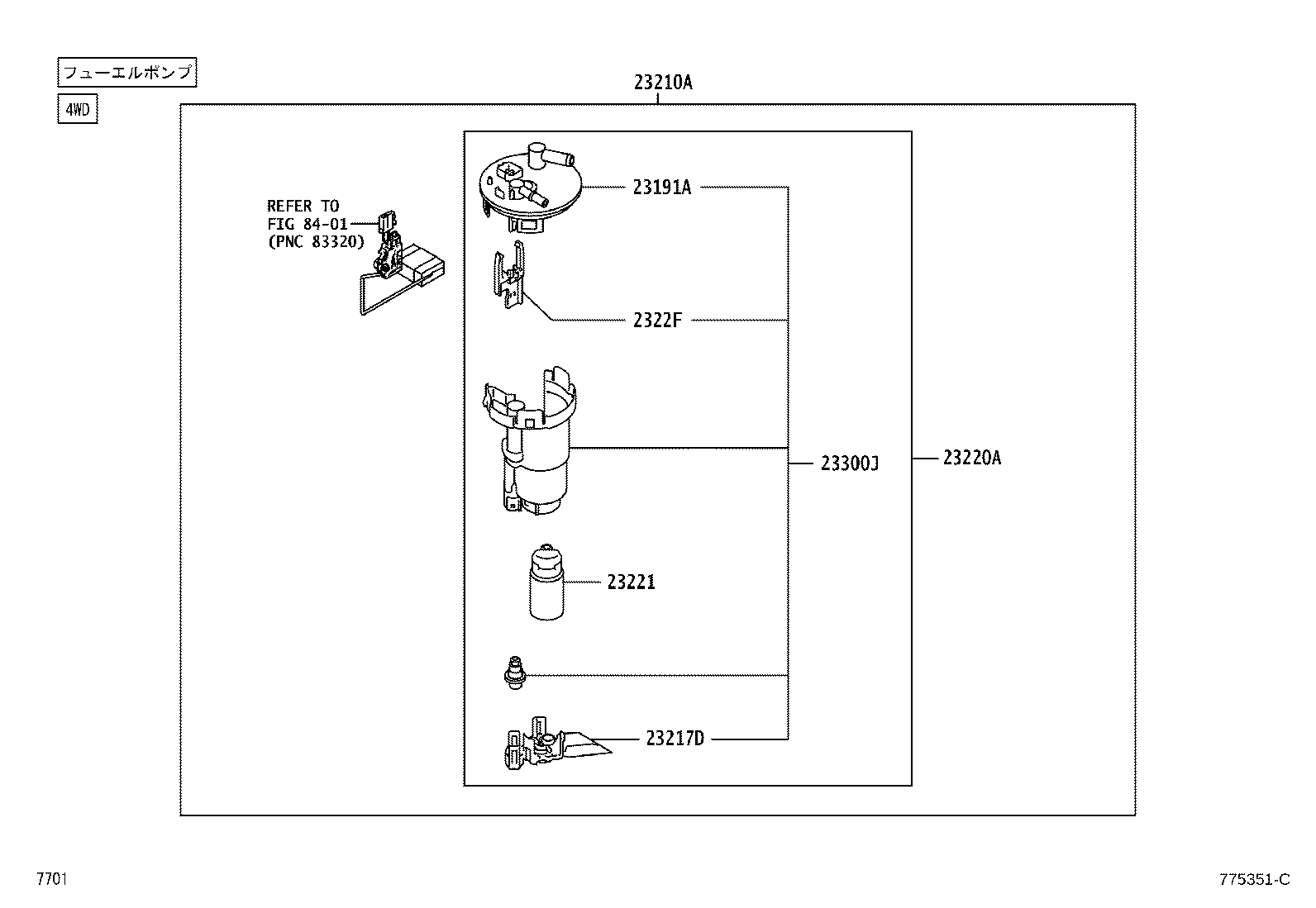 23100-B2340 PUMP ASSY, FUEL W/FILTER product image