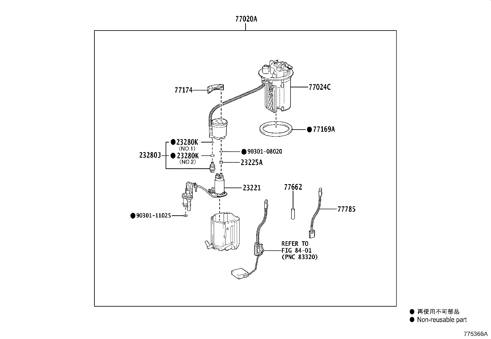 77261-28090 TUBE, FUEL TANK TO CANISTER product image