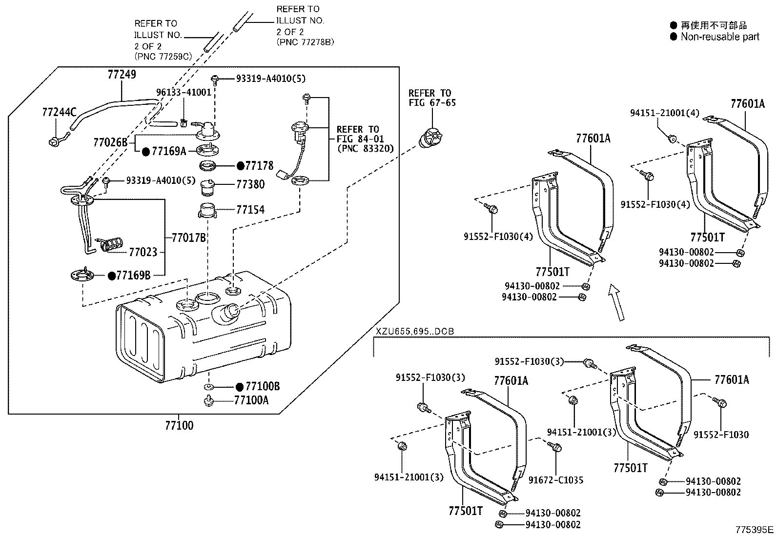 77205-37K41 TUBE SUB-ASSY, FUEL MAIN product image