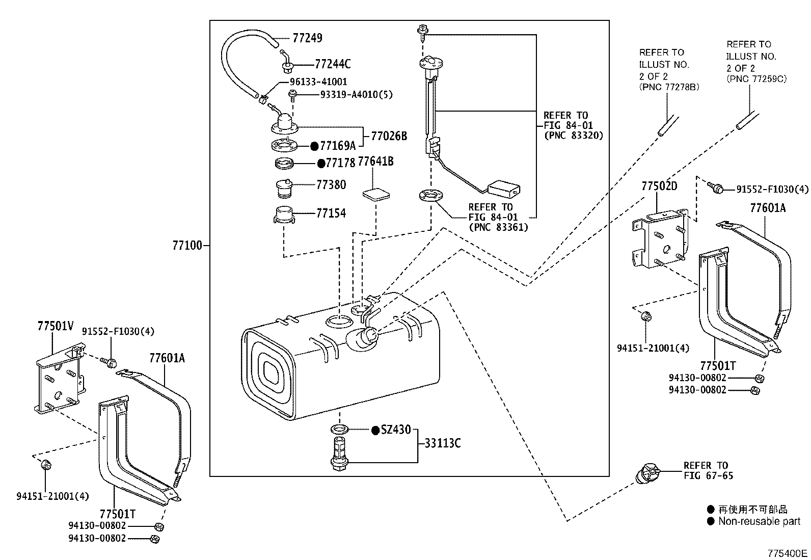 77205-37K41 TUBE SUB-ASSY, FUEL MAIN product image